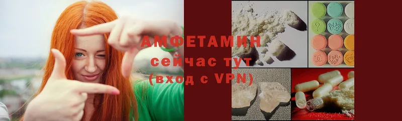 kraken ССЫЛКА  Вышний Волочёк  Амфетамин VHQ 